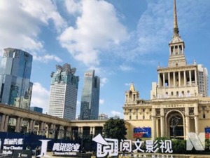 整合新丽传媒、腾讯影业、阅文影视 腾讯系“互联网影视航母”官宣