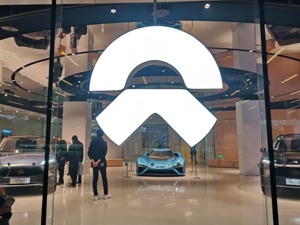 市值月盘点丨蔚来“翻身”，特斯拉市值跌掉一个福特