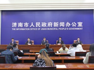 提供国内超50%AI计算力 山东省会济南谋划打造“中国算谷”