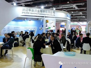 康师傅供应商浙江华康遇IPO狙击战：竞争对手曲线买货举证 专利侵权or虚假诉讼