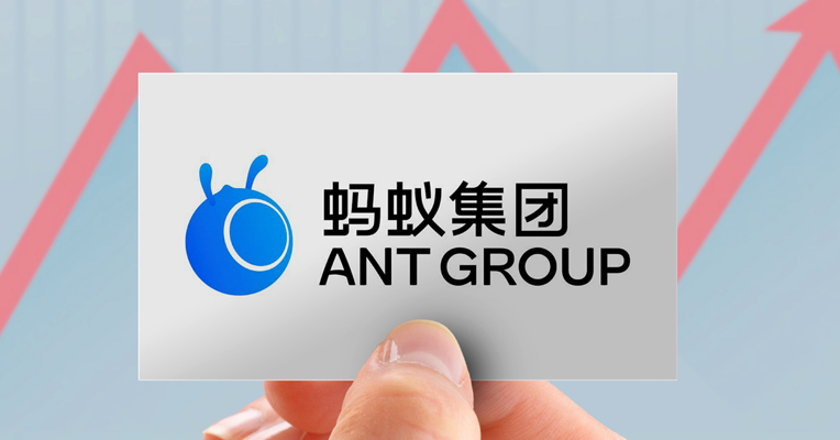 视频丨蚂蚁集团香港IPO获得中国证监会批准 最快11月两地上市
