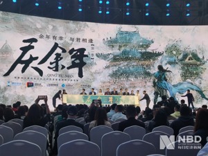 “新丽传媒+腾讯影业+阅文影视”，腾讯系“互联网影视航母”首次亮相，能为市场带来哪些惊喜？