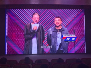 京东双11“脱口秀”：不止爆笑一场，背后暗藏这些硝烟和炮火
