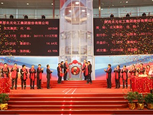 榆林“破零”