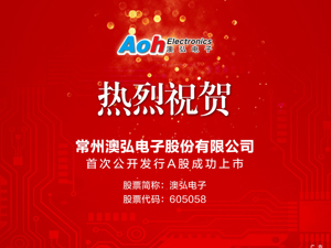 广告