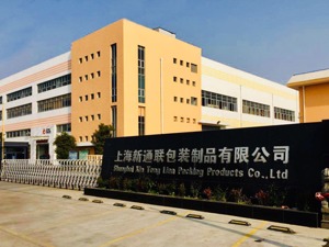 实控人姐弟因重组彻底闹翻？ 新通联：去年一致行动人关系已解除