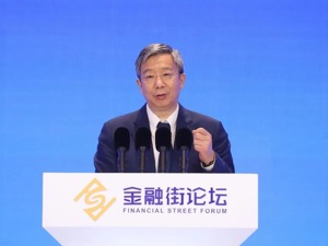 刚刚，刘鹤、“一行两会”领导重磅发声，信息量很大！