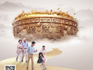 广告