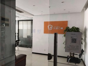 揭秘长租公寓另一个真相：有人入场就是为了“跑路”
