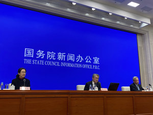 9月工业增加值增速达6.9% 传统制造业加快向智能、绿色、高端、服务方向发展