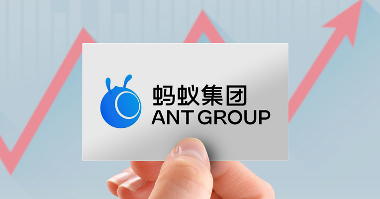 视频丨一只巨大的“蚂蚁”将登陆A股 蚂蚁集团估值将超2万亿元