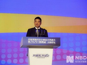 新希望集团董事长刘永好：新希望股票涨跌很正常，整个养猪行业都在调整