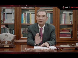 “每年全世界30%的市场扩张会在中国” 供应链建设成企业“持危扶颠”关键 