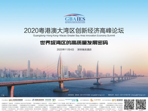 广告