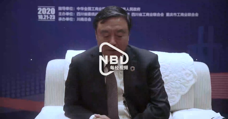 “双循环”新发展格局下，金融业有何新机遇？
