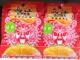 Upload_1603436114124.thumb_hs