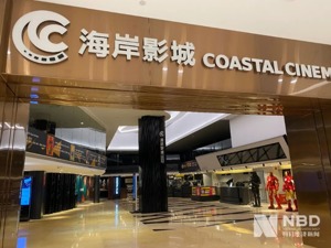 《八佰》登顶全球票房冠军，但中国电影票房到2024年都难以超越2019年
