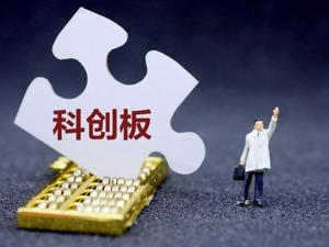 联动科技科创板IPO：主营产品市场规模小，大客户采购额逐年下降
