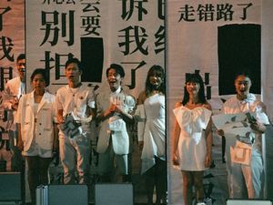 彩虹合唱团十年 我们和金承志聊了聊