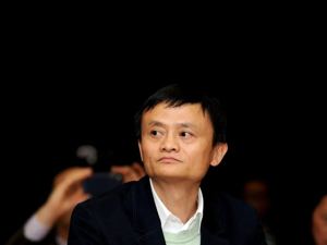马云吐槽银行“当铺思维” 进一步完善信用体系成关键