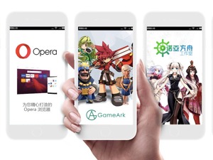 5.4亿！昆仑万维再出手，控股老牌互联网公司Opera