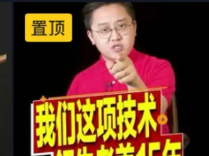 在抖音也能学财经？N小黑财经的新路径