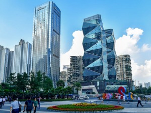 聚力科技创新 成都高新区前三季度实现地区生产总值增长8%
