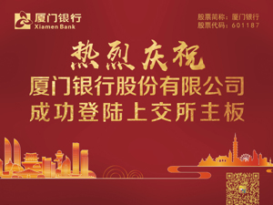 广告