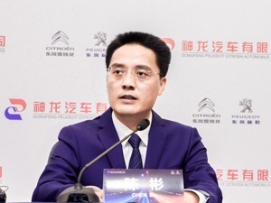 推出“元+”计划“背水一战” 陈彬：没有给神龙公司留退路
