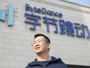 字节跳动考虑部分业务上市 谁将成“短视频第一股”？