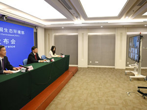 极端气候造成巨大财产损失 生态环境部答每经问：正组织编制国家适应气候变化战略2035