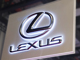 ____lexus____________.thumb_hs