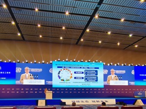 中国信通院副总工程师续合元：区块链不是万能技术 需与其他技术结合探索