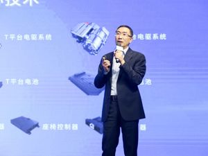 零跑发布凌芯01智能驾驶芯片 最早或于明年底启动IPO