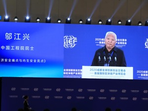 专访中国工程院院士邬江兴：核心技术实现重大突破，用钱砸是砸不出来的