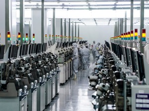 十九届五中全会鼓励发展战略性新兴产业 业内：重视高科技，客观看待半导体产业等发展现状