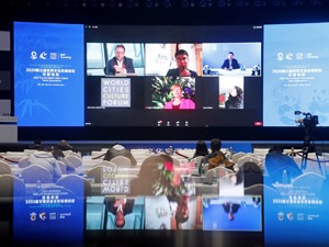 阿姆斯特丹、墨尔本、首尔、成都四城对话：后疫情时代城市文化如何复原和创新