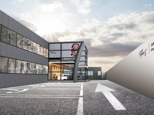 实控人易主 董事长变更 唐德影视能否浴火重生？