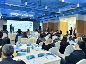 成都金牛区联合德国北威州发布“城市机会清单”