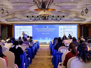 全国首个药物临床试验研究者协会在成都成立