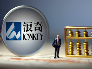 广州浪奇“黑洞”扩大：账实不符存货增至8亿元 涉及仓库达6个