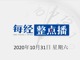 Cir_r_q__q_y3mr__017_7s.thumb_hs