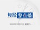 744747.thumb_hs