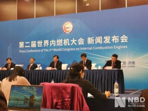内燃机将被新能源代替？业内：多元需求会带来动力多元发展