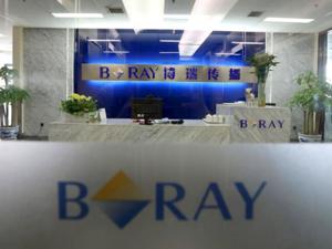 博瑞传播第三季度盈利创阶段性新高 并购生学教育事项落定