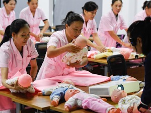 十九届五中全会强化就业优先政策 专家建议：加大劳动者能力提升等投入