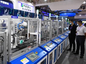 展望“十四五”人文、智慧与生态将成中国城市新图景