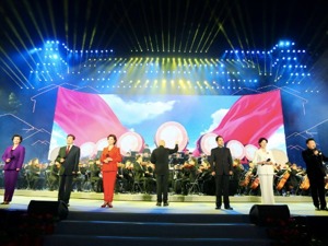 诗坛名家齐聚诗歌之城 第六届中国诗歌节在成都开幕