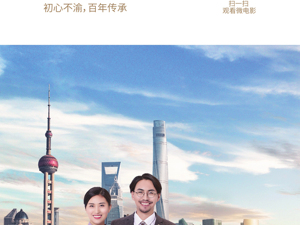 广告