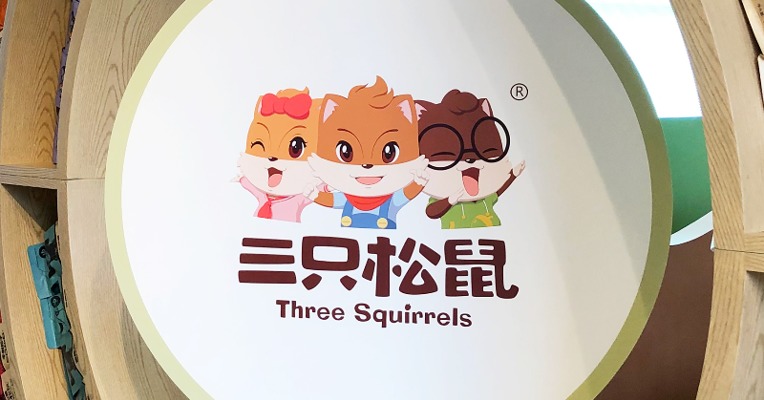 多家知名品牌薯片被检出含致癌物丙烯酰胺